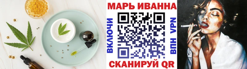 дарк нет какой сайт  Закаменск  Canna-Cookies марихуана 