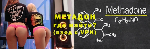 кокаин перу Алексеевка