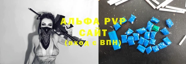 круглые Абдулино
