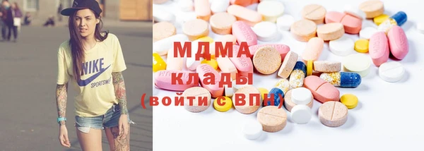 хмурый Алзамай