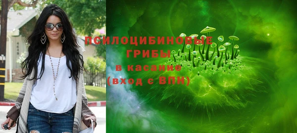 кокаин перу Алексеевка