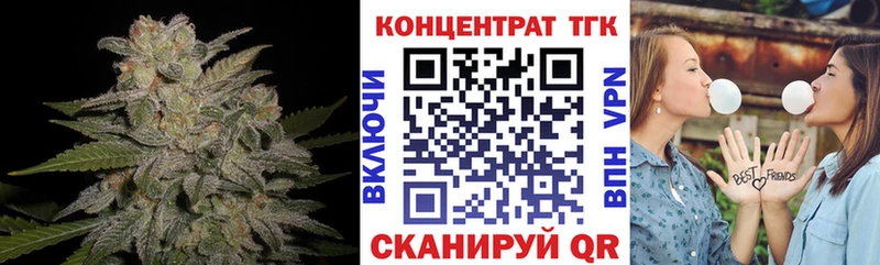 купить наркотики цена  Закаменск  ТГК THC oil 